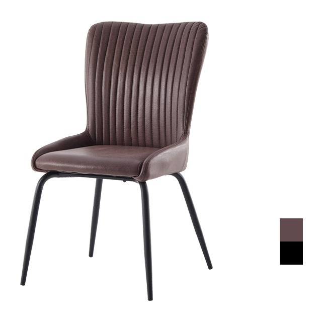 [CGP-197] 카페 식탁 철제 의자