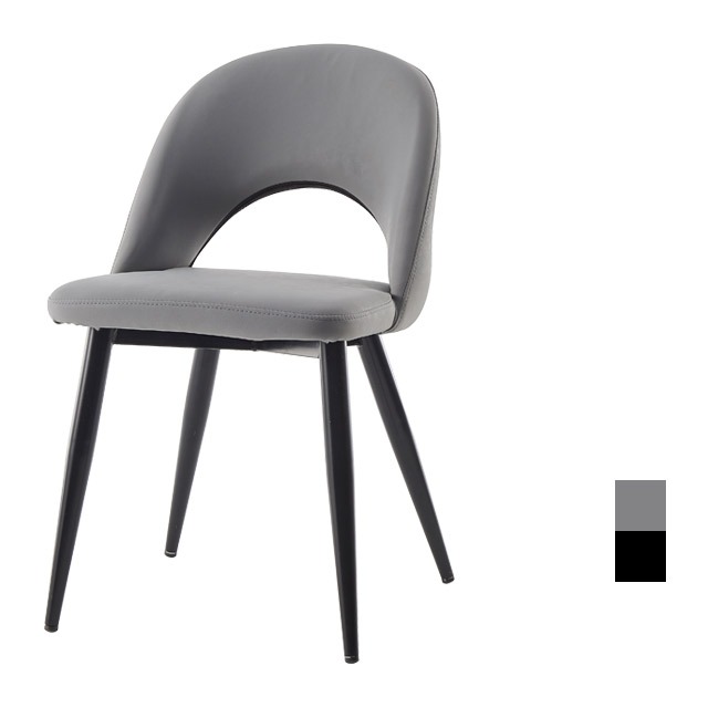 [CGP-204] 카페 식탁 철제 의자