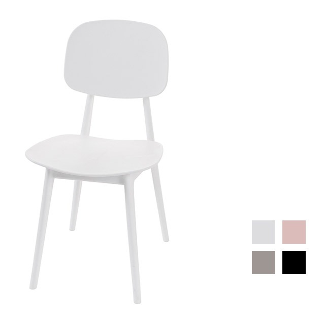 [CGF-051] 카페 식탁 플라스틱 의자