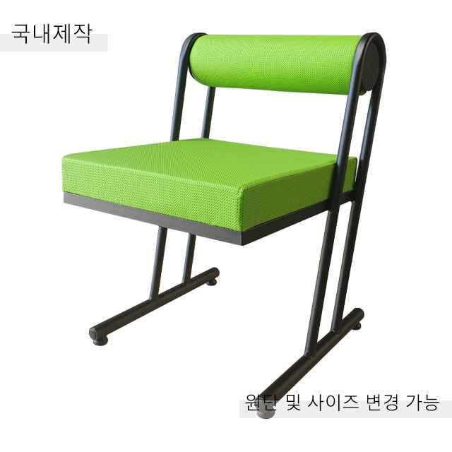 [CDC-047] 국내제작 철제 의자