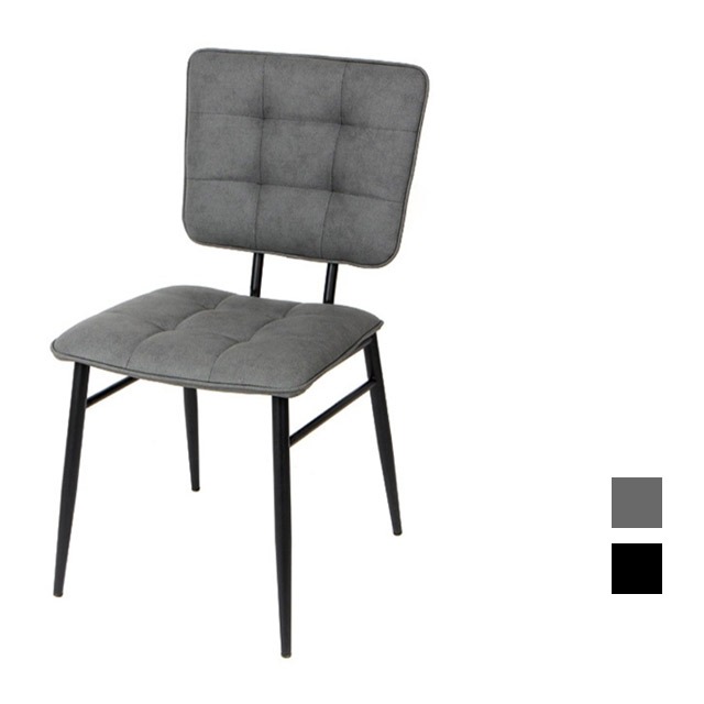 [CSF-021] 카페 식탁 철제 의자