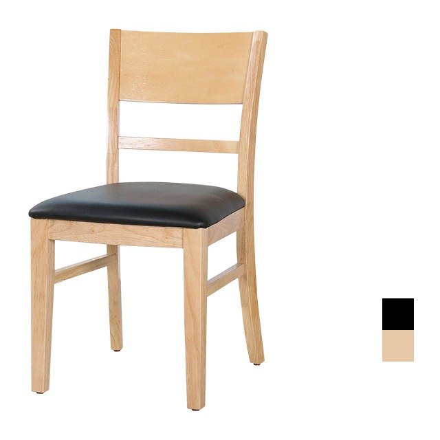 [CTA-832] 카페 식탁 원목 의자