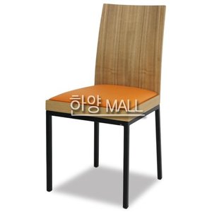 CHY-154 철제 카페 의자