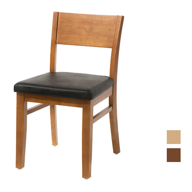 [CSF-013] 원목 식당 업소용 의자