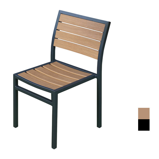 [CSW-213] 야외용 카페 접이식 의자
