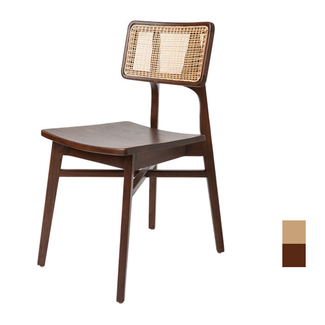 [CEN-047] 원목 라탄 카페 의자