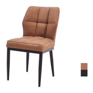[CGP-039] 카페 식탁 철제 의자