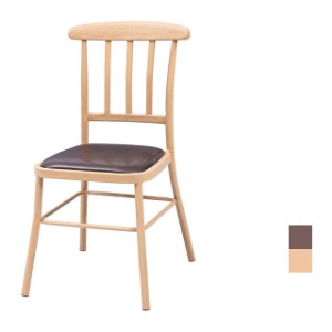 [CGC-037] 카페 식탁 철제 의자