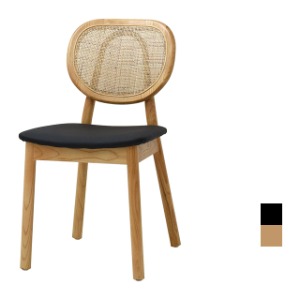 [CMO-082] 원목 라탄 카페 의자