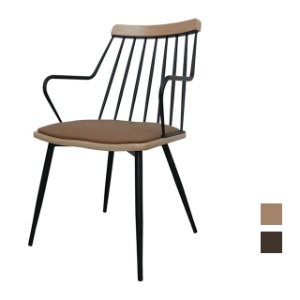 [CIM-087] 카페 식탁 철제 의자