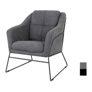 [CUF-017] 카페 식탁 팔걸이 의자