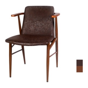 [CBA-056] 카페 식탁 팔걸이 의자