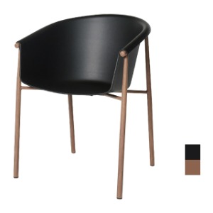 [CFM-336] 카페 식탁 팔걸이 의자