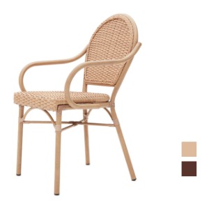 [CGR-254] 카페 식탁 라탄 의자