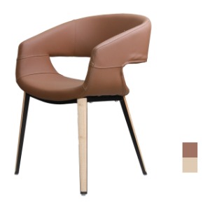 [CKD-299] 카페 식탁 팔걸이 의자