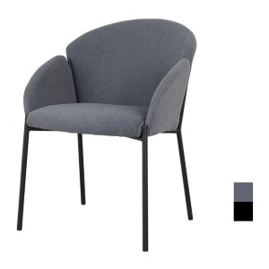 [CUF-025] 카페 식탁 팔걸이 의자