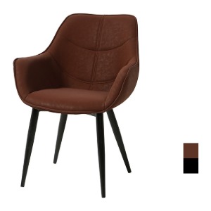 [CGP-183] 카페 식탁 팔걸이 의자