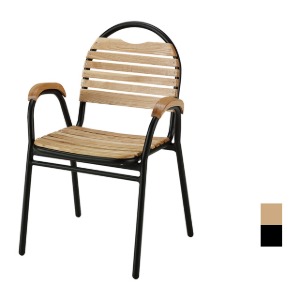 [CGF-024] 야외용 카페 알루미늄 의자