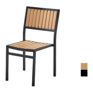 [CGF-033] 야외용 카페 알루미늄 의자