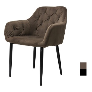 [CGR-315] 카페 식탁 팔걸이 의자