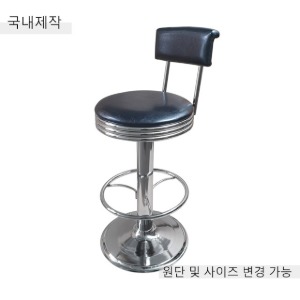 [BDC-004] 국내제작 바텐 의자