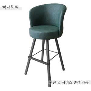 [BDC-022] 국내제작 철제 바텐 의자