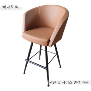 [BDC-031] 국내제작 철제 바텐 의자