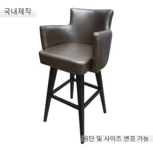 [BDC-027] 국내제작 철제 바텐 의자