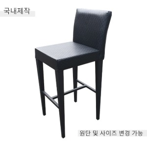 [BDC-018] 국내제작 철제 바텐 의자