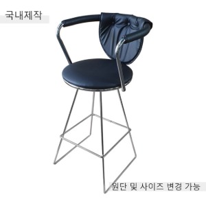 [BDC-007] 국내제작 바텐 의자