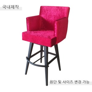 [BDC-051] 국내제작 철제 바텐 의자