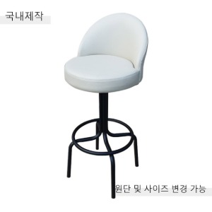 [BDC-049] 국내제작 철제 바텐 의자