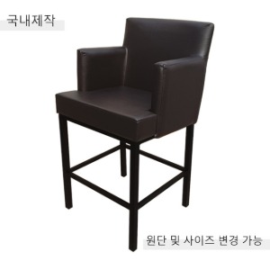 [BDC-046] 국내제작 철제 바텐 의자