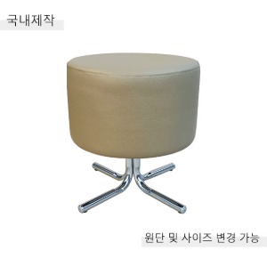 [CDC-059] 국내제작 철제 스툴 의자