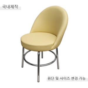 [CDC-088] 국내제작 철제 의자