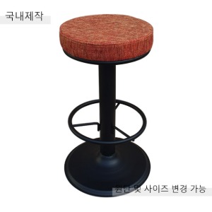 [BDC-062] 국내제작 철제 바텐 의자