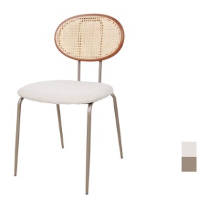 [CKD-345] 카페 식탁 라탄 의자