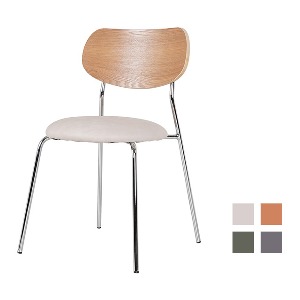 [CUF-047] 카페 식탁 철제 의자