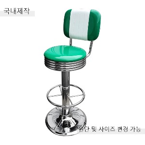 [BDC-091] 국내제작 철제 바텐 의자