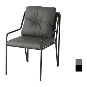 [CGP-254] 카페 식탁 팔걸이 의자