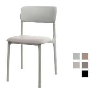 [CFM-522] 카페 식탁 플라스틱 의자