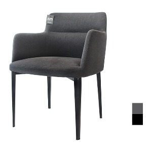 [CFM-541] 카페 식탁 팔걸이 의자