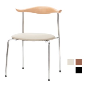 [CEC-307] 카페 식탁 철제 의자