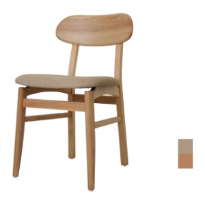 [CKD-358] 카페 식탁 원목 의자
