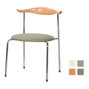 [CTA-816] 카페 식탁 철제 의자
