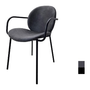 [CGR-341] 카페 식탁 팔걸이 의자