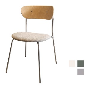 [CPI-127] 카페 식탁 철제 의자