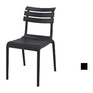 [CEN-219] 시에스타 야외용 의자