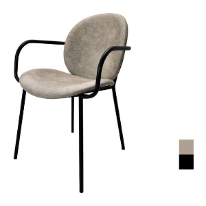 [CGR-339] 카페 식탁 팔걸이 의자