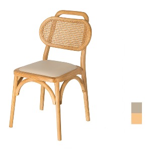 [CGP-313] 카페 식탁 라탄 의자